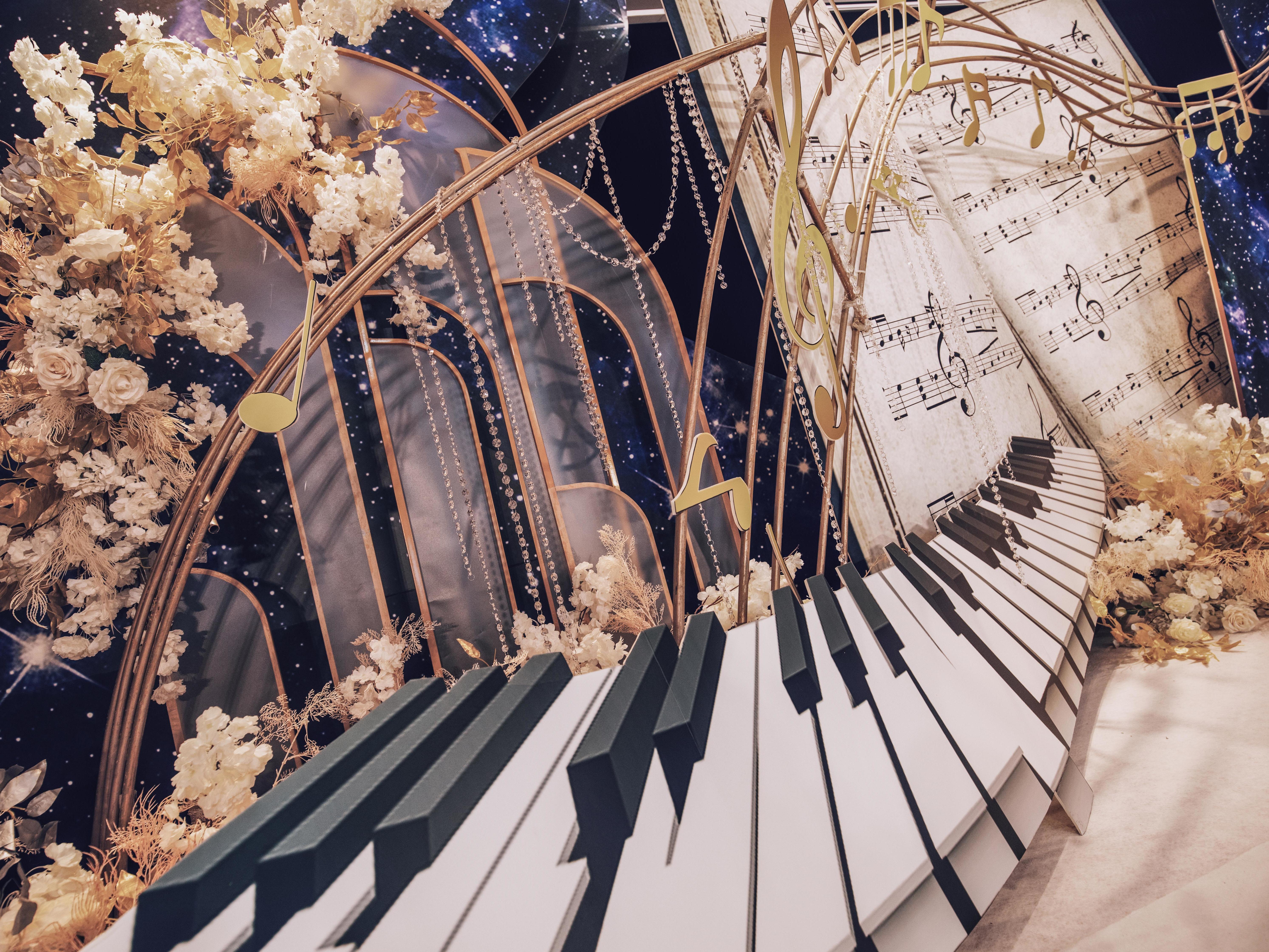 【音乐主题婚礼】0元设计+绝无隐形消费