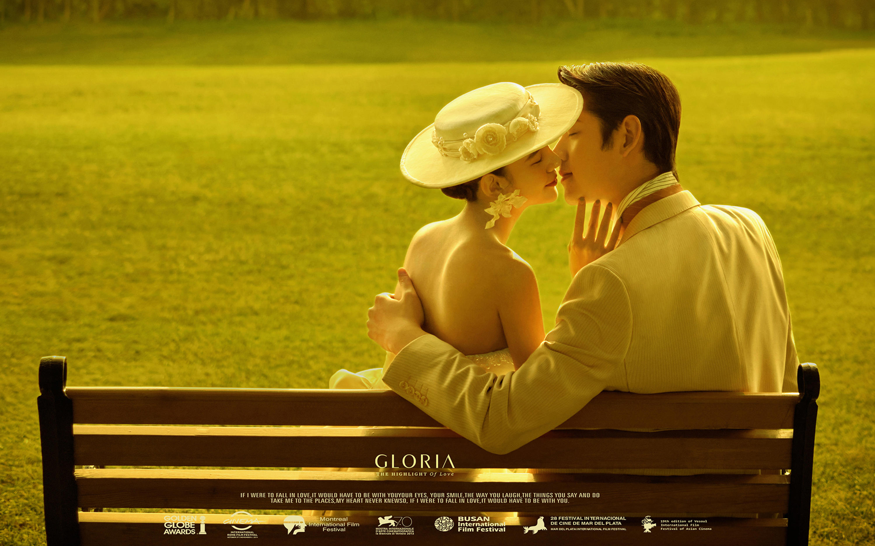 答应我 普通女孩婚纱照 都去拍一组法式好吗