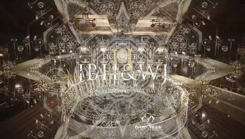 熹澐婚礼——创意双T台，将日月星辰搬进婚礼