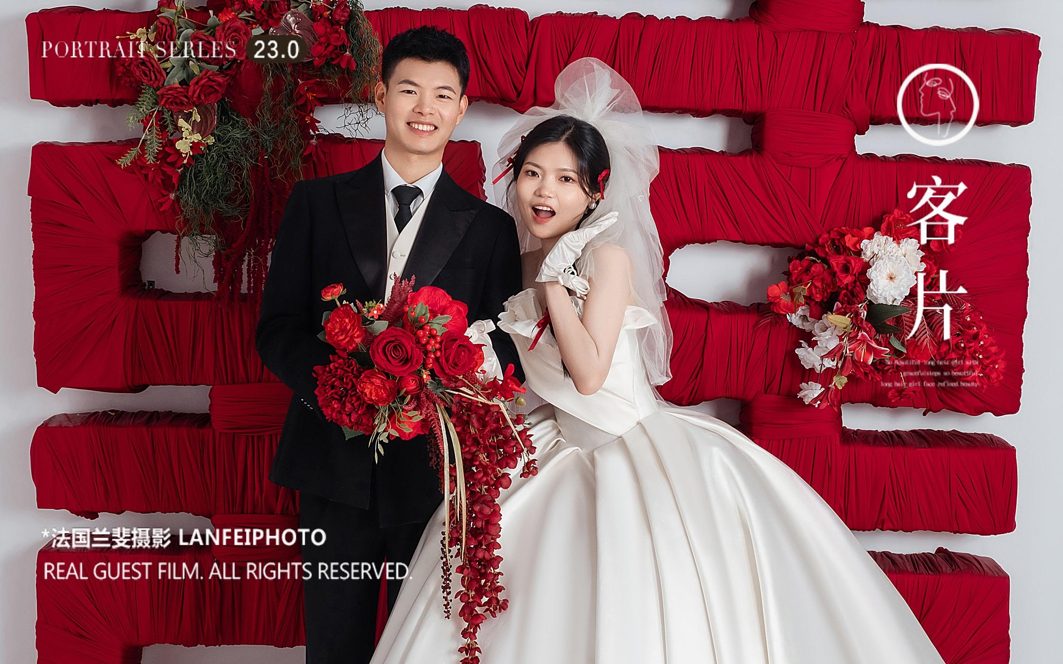 拍到了“无产阶级革命友谊”喜嫁婚纱照