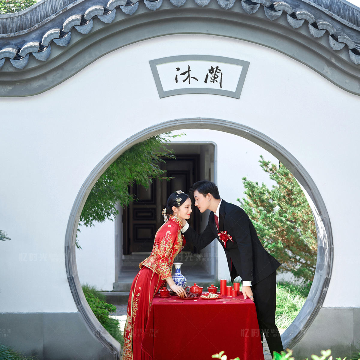 【忆·时光】与众不同的秀禾婚纱照