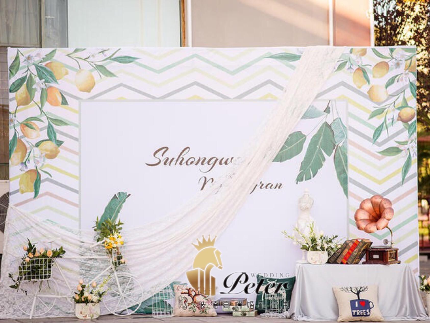 三明彼德婚礼-柠檬假日主题婚礼秒杀特价！