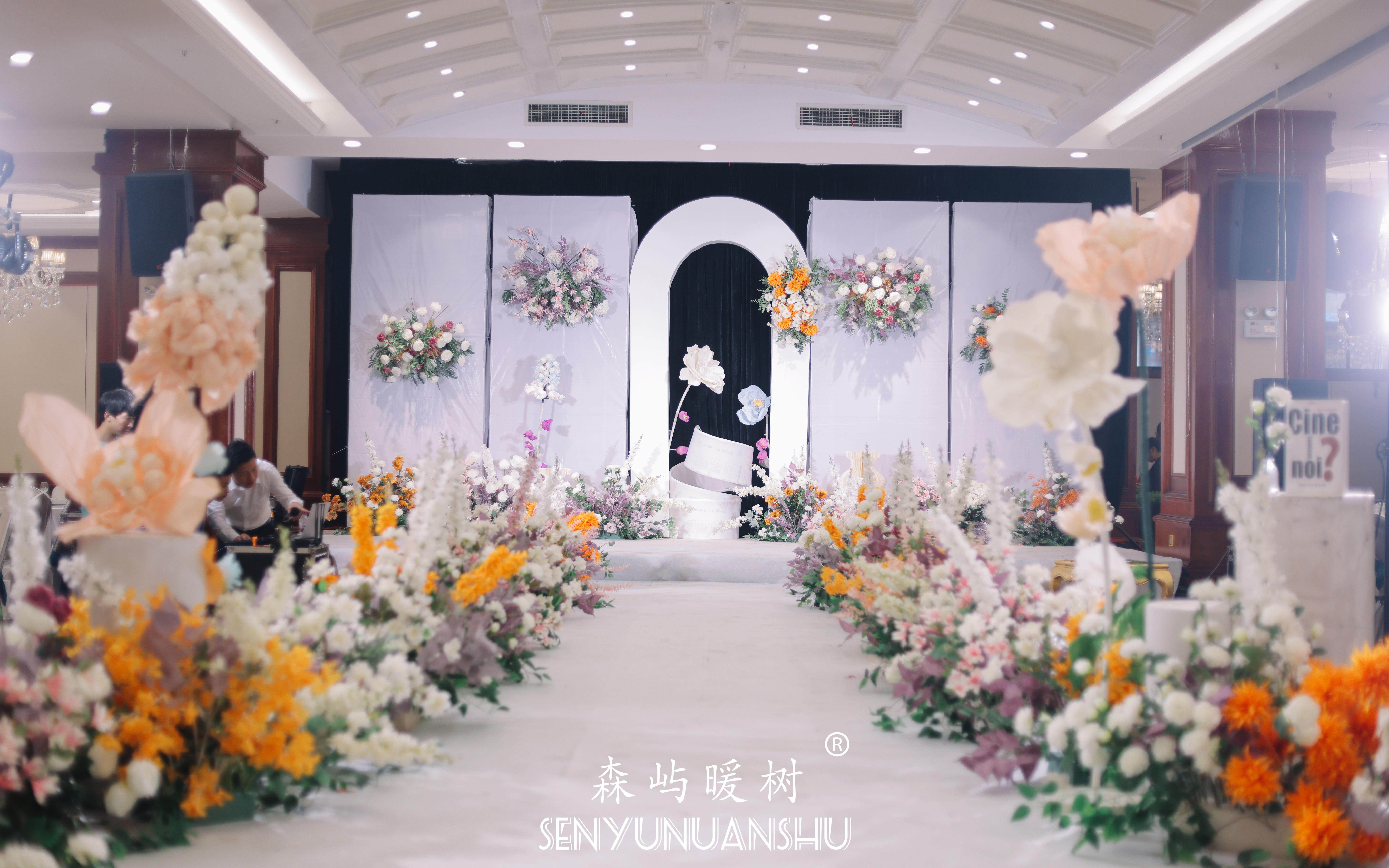 韩式婚礼