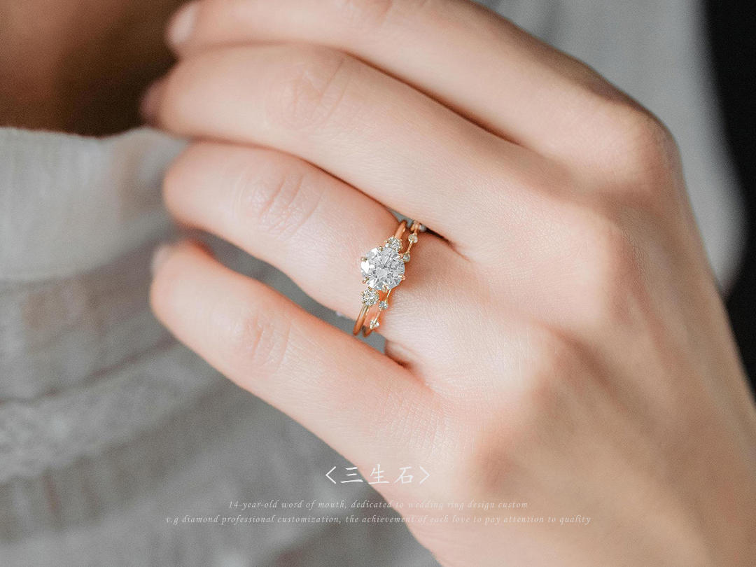 V.G维高钻石【三生石】40分 经典六爪钻戒