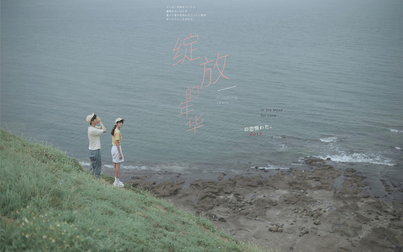 花禾摄影品质定制/专享价7999