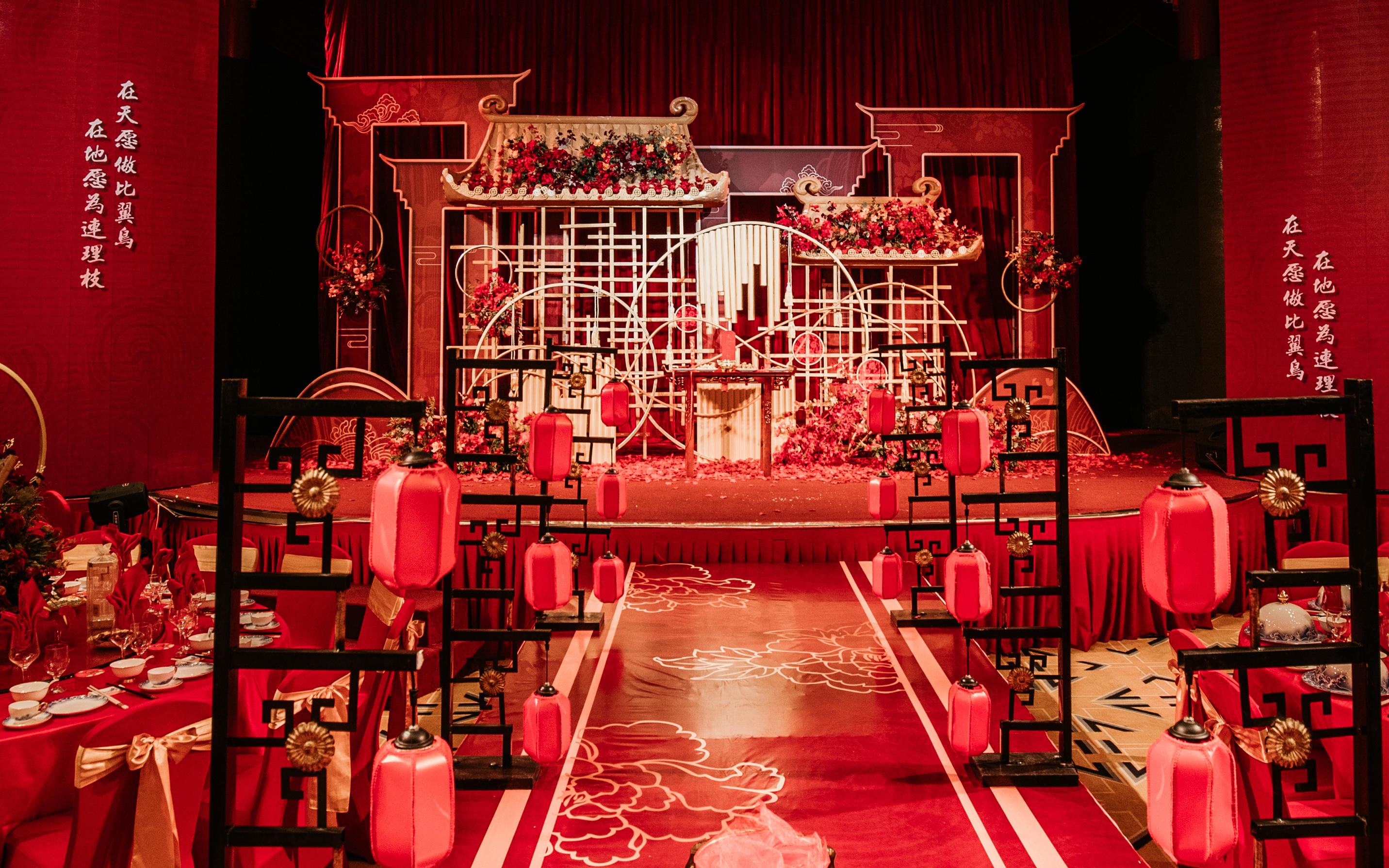 【喜鋪】新中式婚禮|紅色系