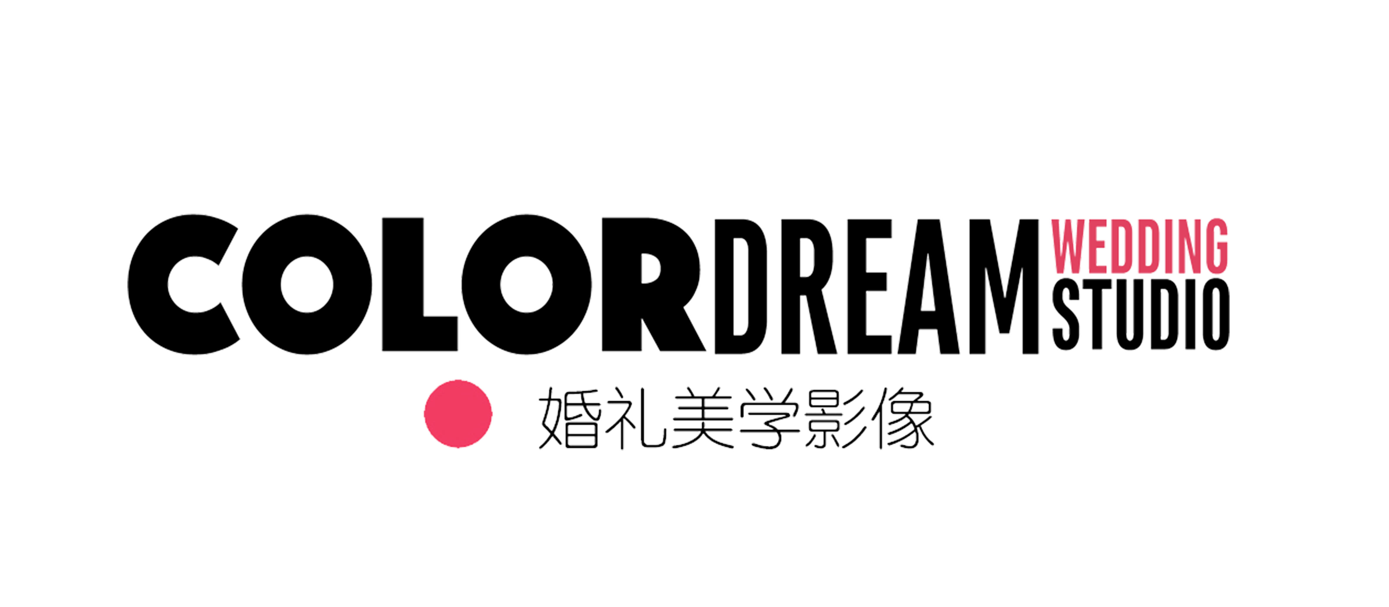 Color Dream婚礼美学摄影