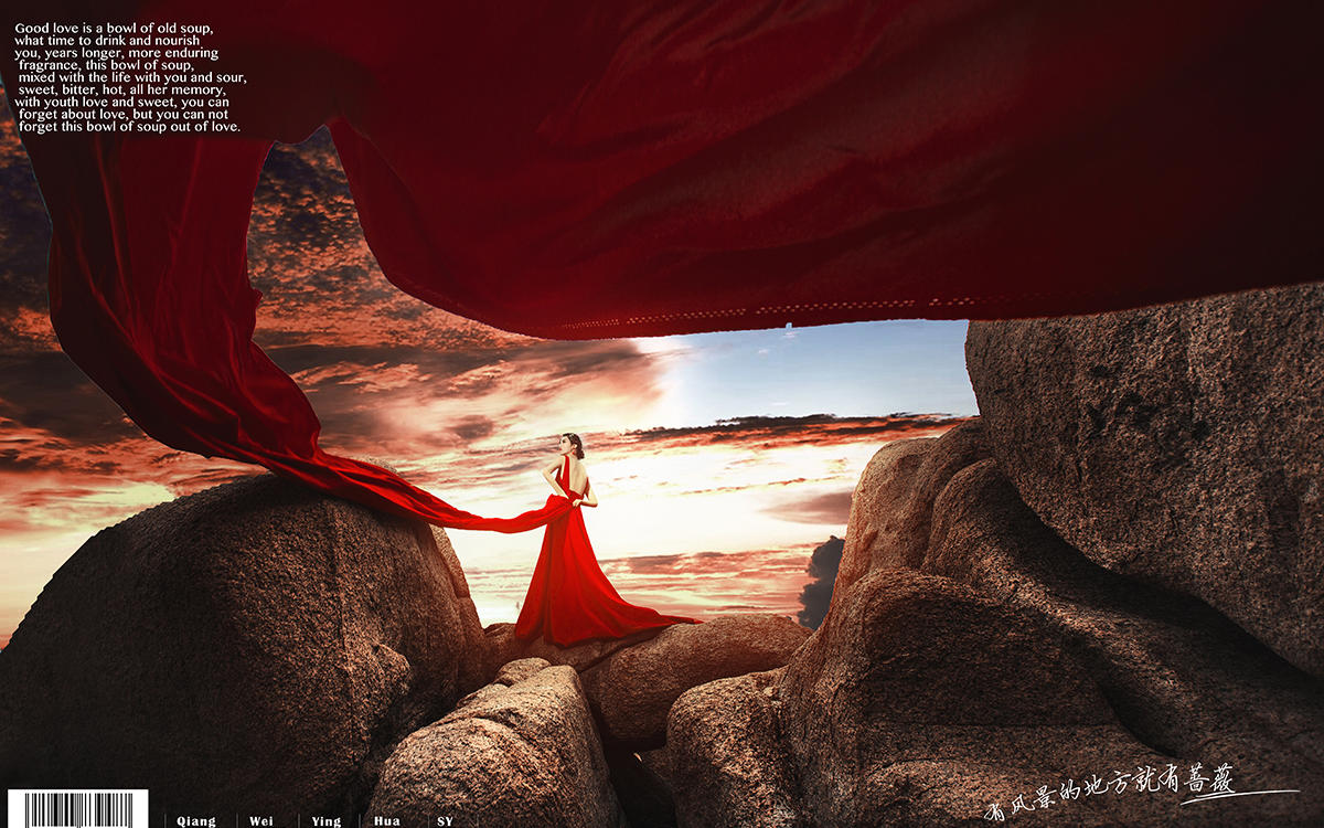 你結婚 我買單 拍多少  送多少  家電