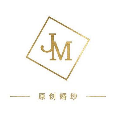 JM原创婚纱