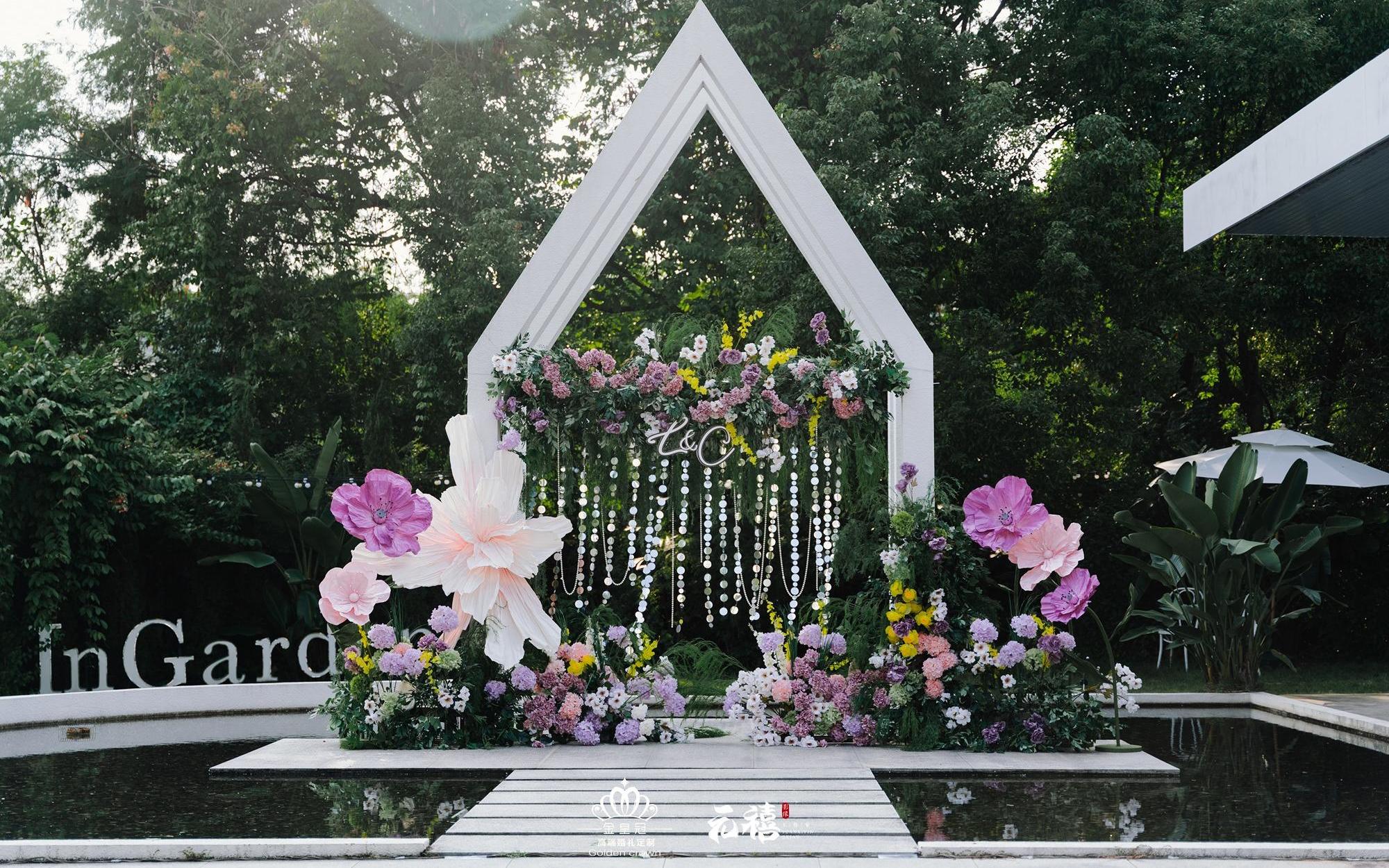 花園秘境，戶外草坪婚禮~
