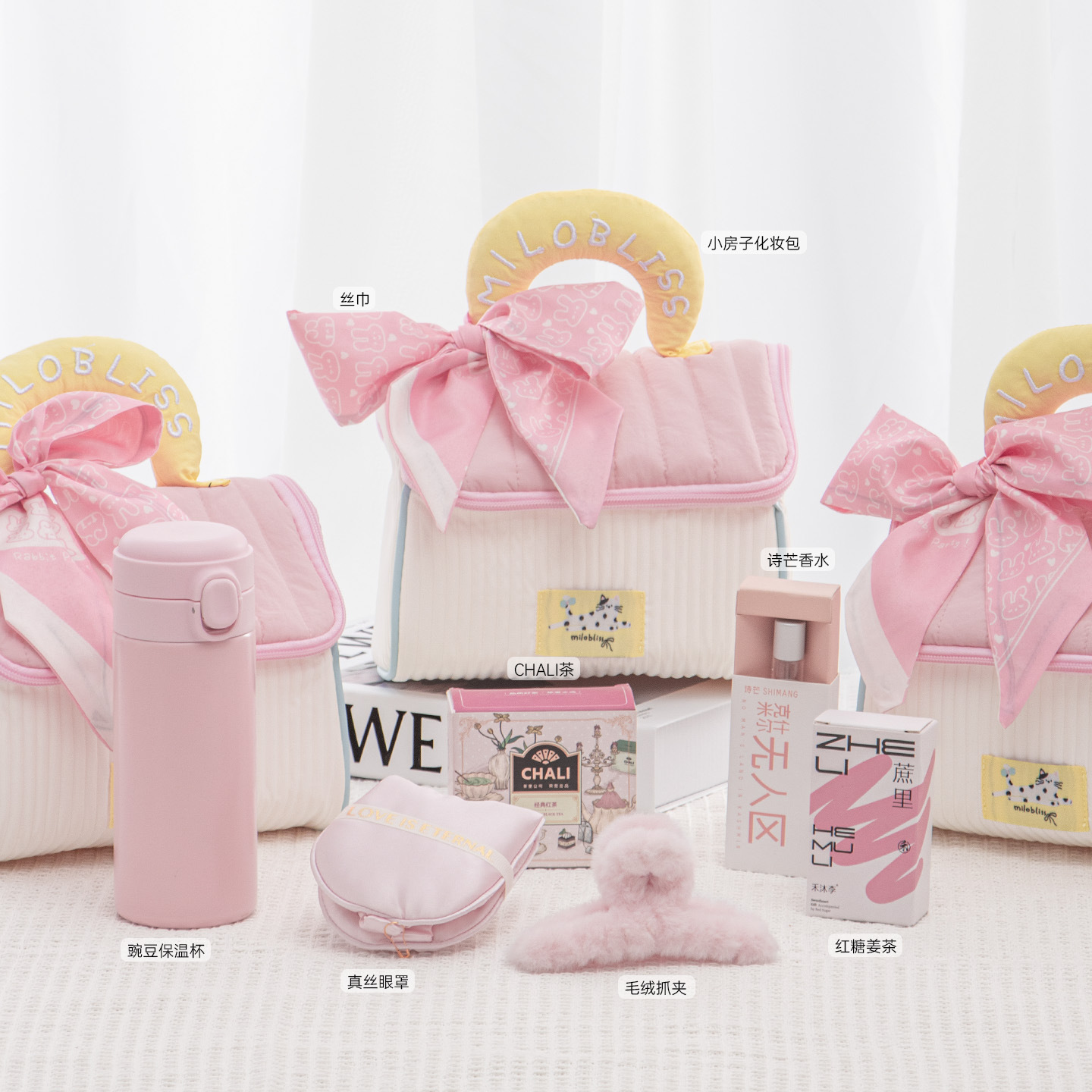 小房子化妝包實用伴手禮送伴娘成品發(fā)貨
