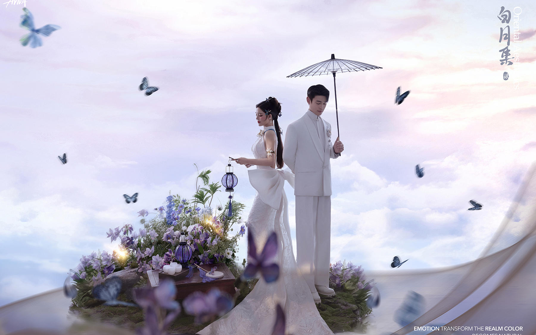 【真實客片】新中式婚紗照丨石治博&王雨靜