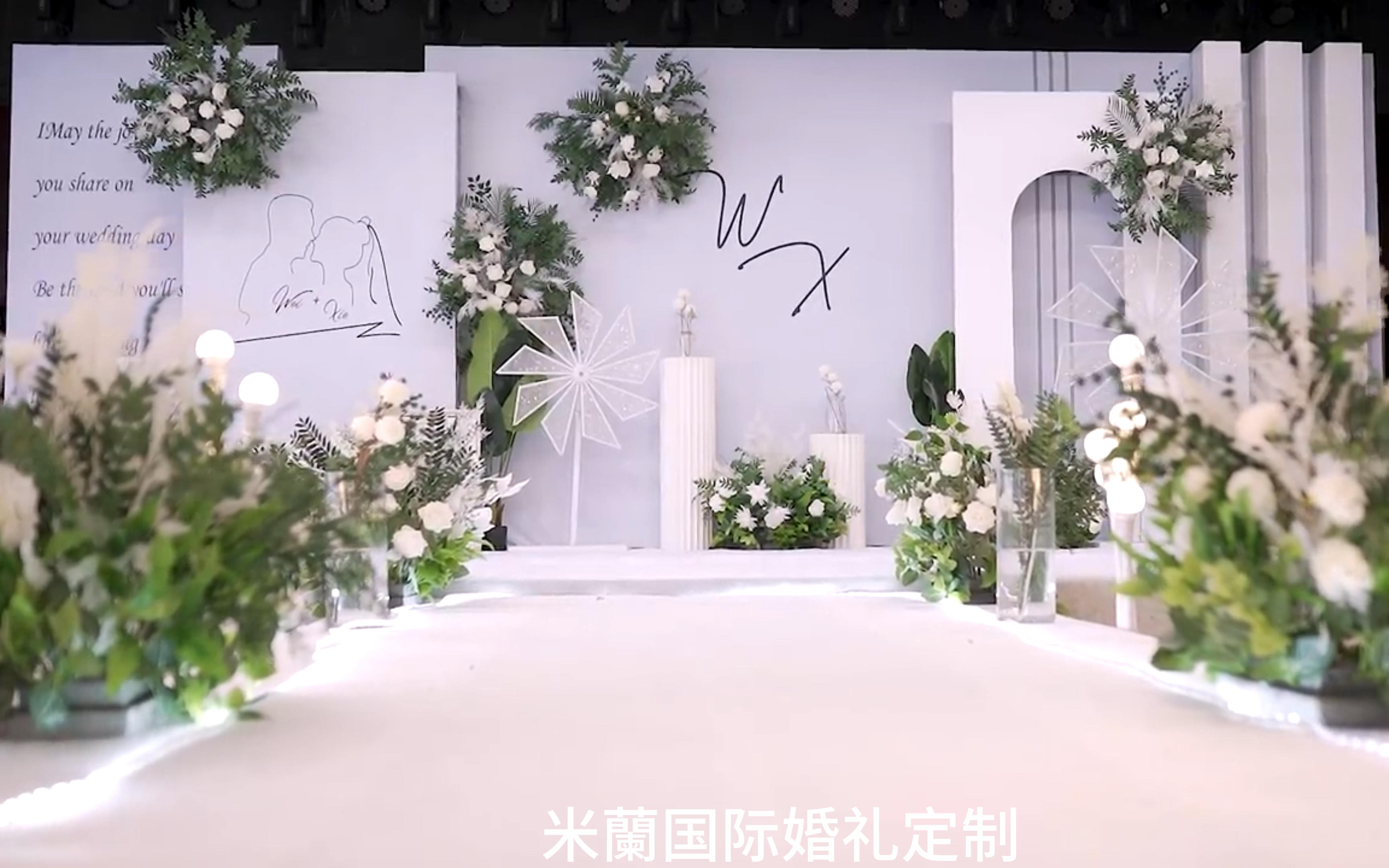 白加绿婚礼#韩式婚礼#小清新婚礼