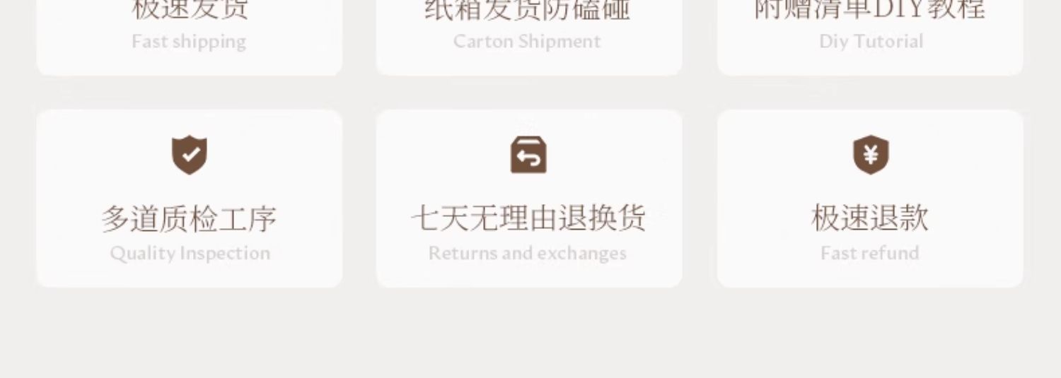 【欢喜系列】婚房布置套装男方新房结婚装饰女方主客厅卧室套装