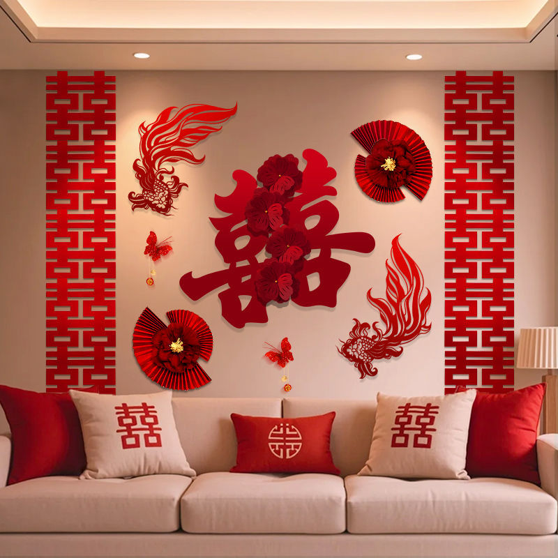 客廳沙發(fā)背景墻 新款婚房布置套裝結(jié)婚拉花臥室客廳布置