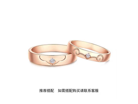 六福珠宝婚嫁系列「如意情长」18K金钻石对戒男款