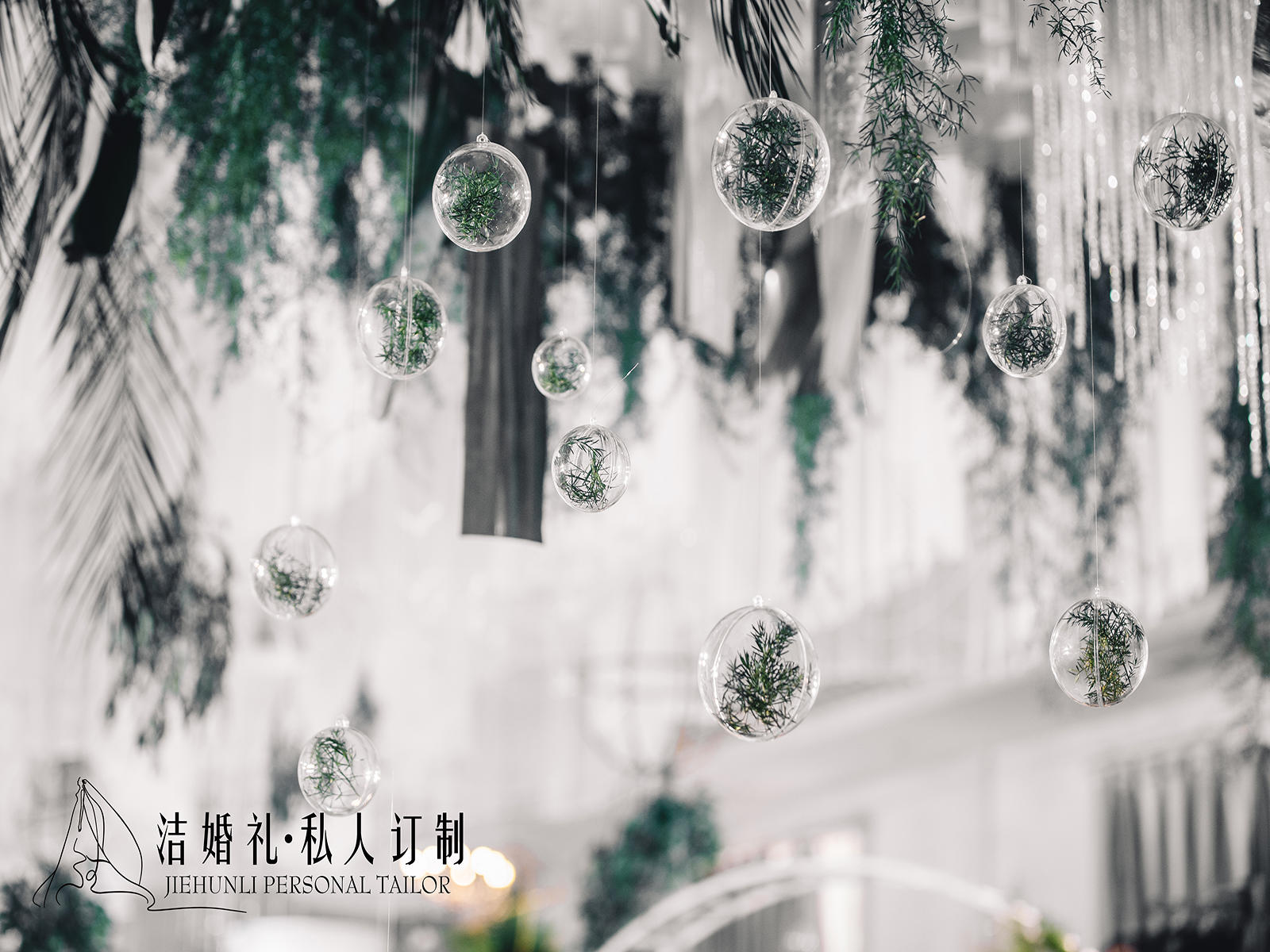 洁婚礼私人订制|白&绿色系【绿漾】