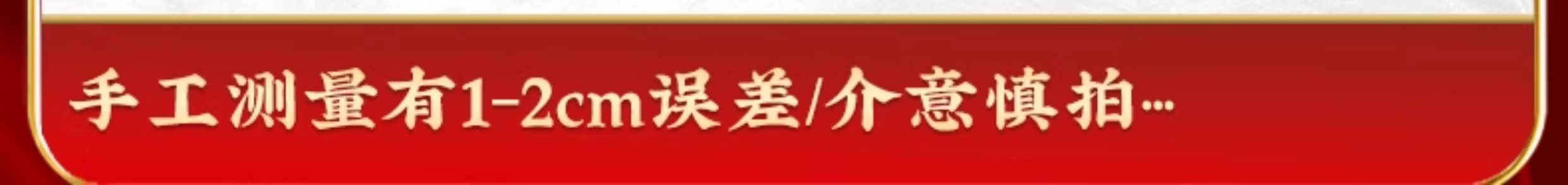 訂婚宴布置裝飾擺件全套kt板背景墻【定制不可退】