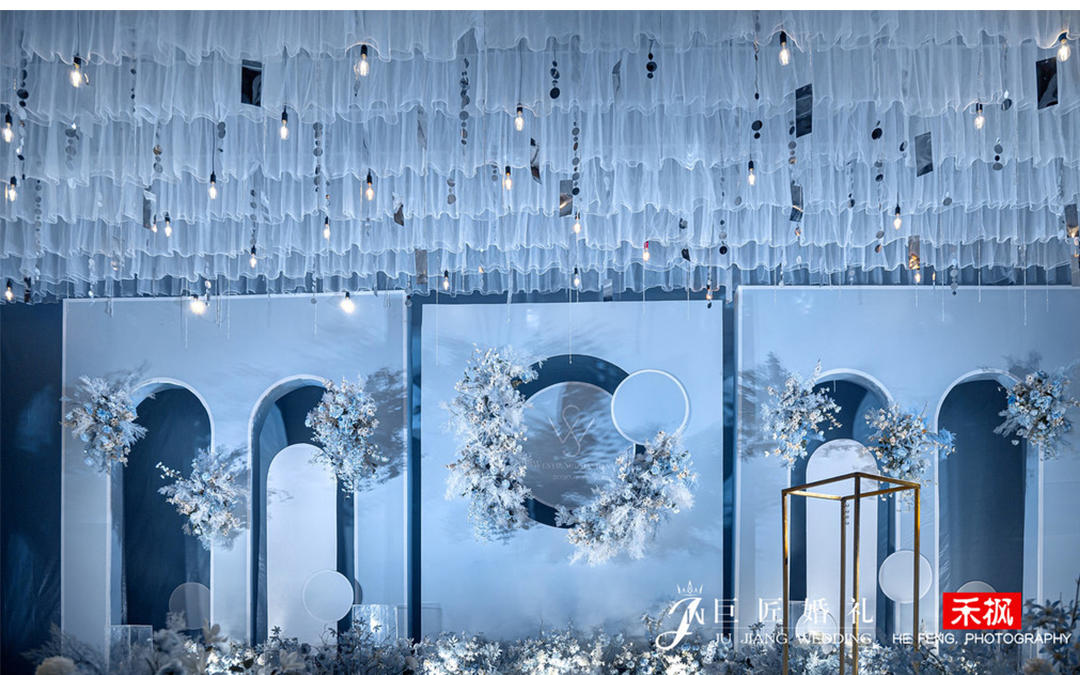 巨匠婚礼//雾霾蓝时尚婚礼