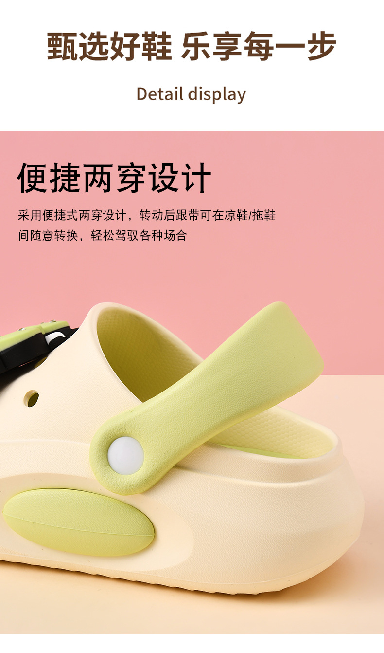 新娘伴娘结婚婚礼专用洞洞鞋  软底防滑久穿不累脚