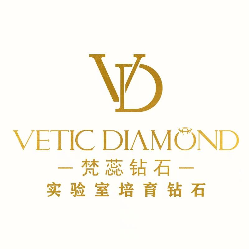 VETIC梵蕊培育钻石（沈阳旗舰店）