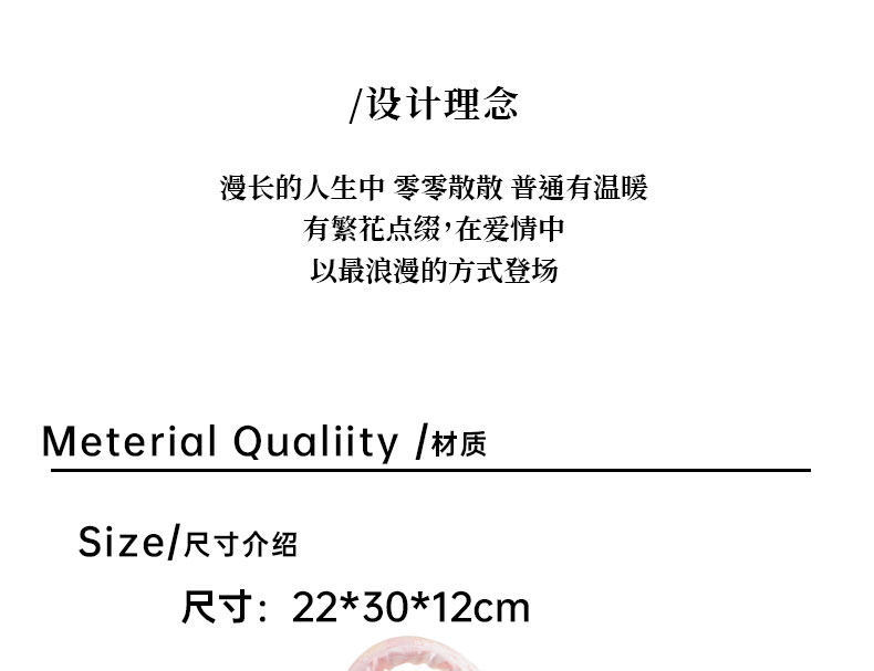 刺繡粉色手提包 女伴娘小眾高級感實(shí)用結(jié)婚伴手禮