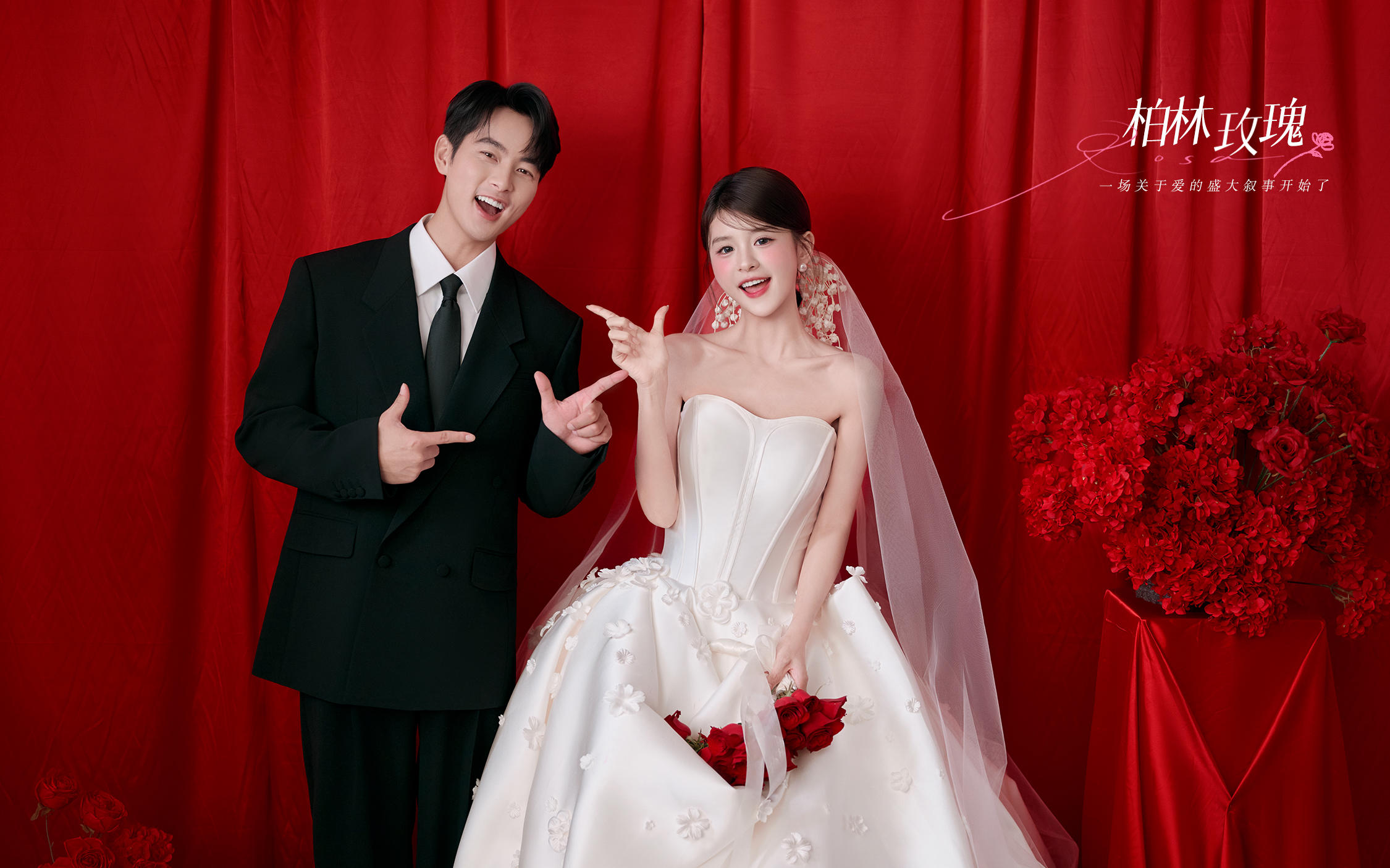 【柏林玫瑰】喜嫁婚紗照的復古紅好對味兒~