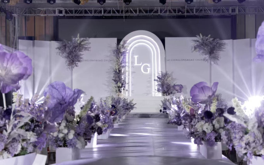 紫色梦境，开启爱的仪式