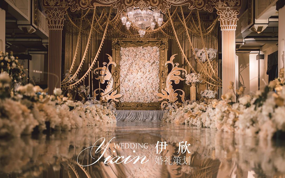 伊欣婚礼-The great gatsby