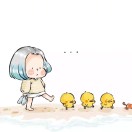 『欹人』、