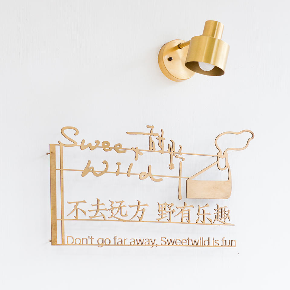 文艺清新--咖啡馆婚纱照