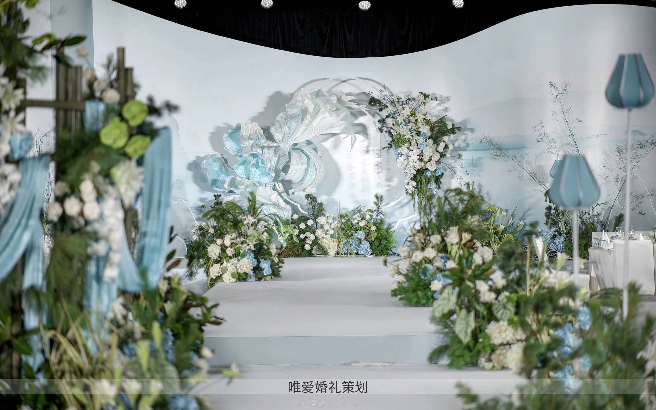 新中式山水风淡蓝色白色婚礼