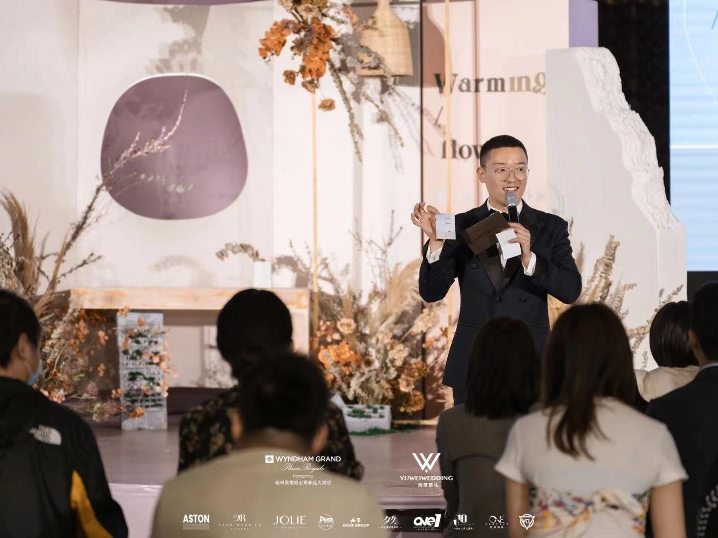 ELEVEN-大高（声线主持人）