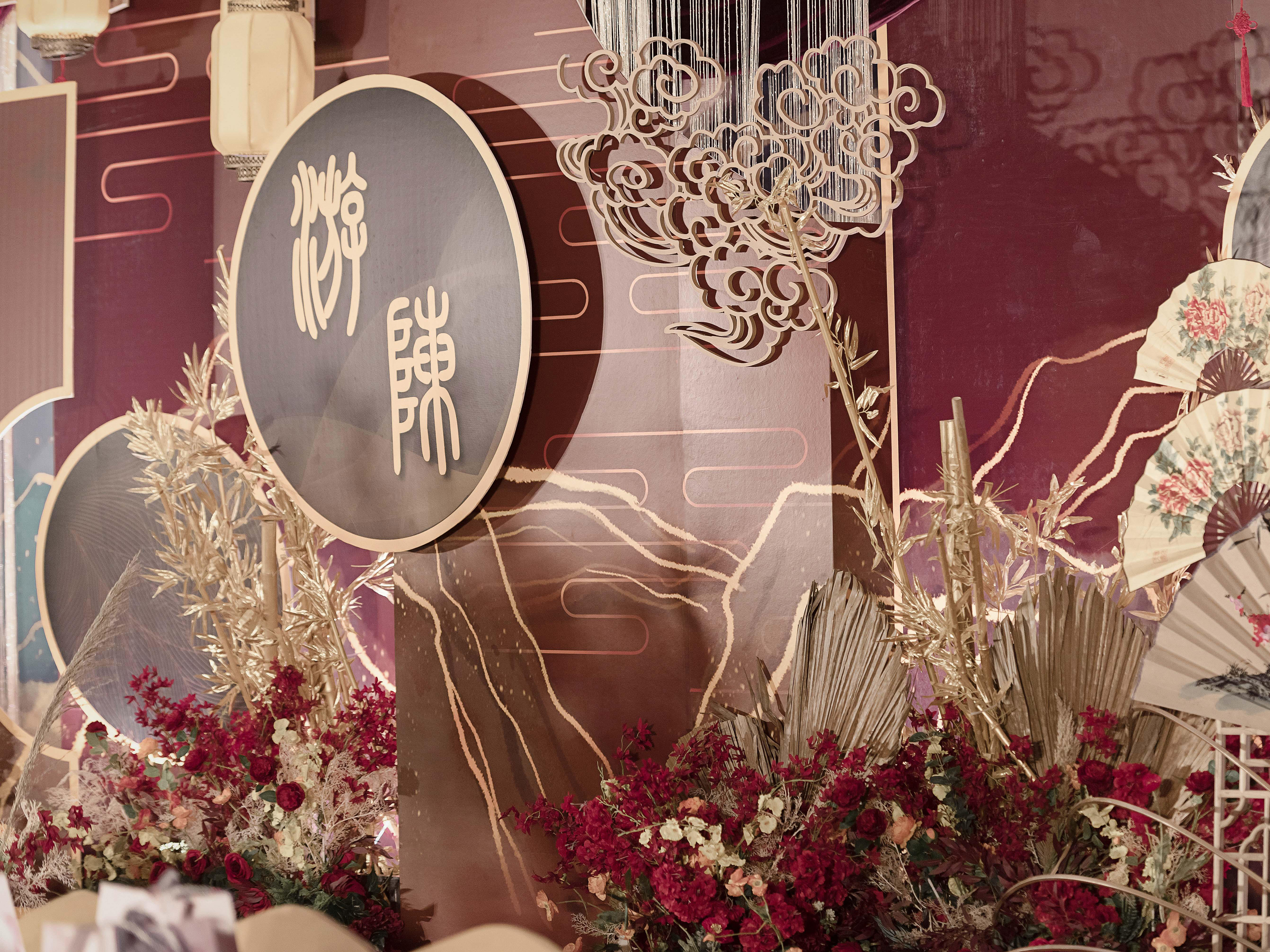 【传统中式婚礼】父母喜爱