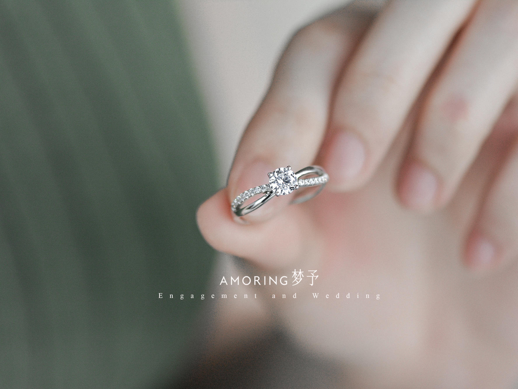 结婚钻戒「无限」简约婚戒