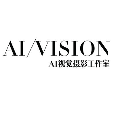 AI视觉婚纱摄影