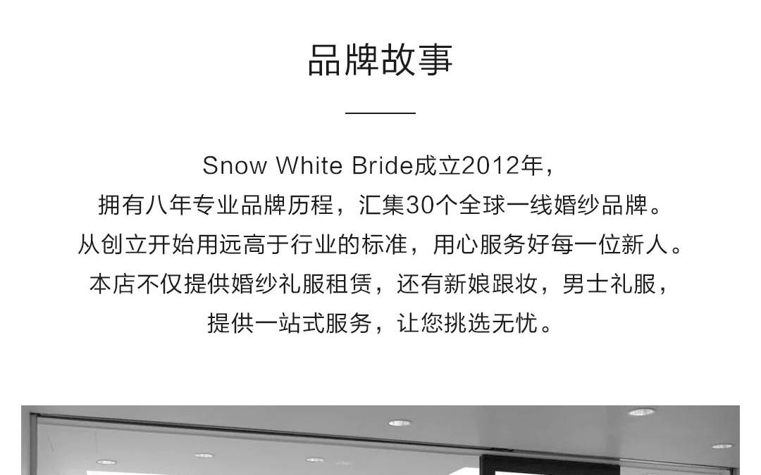 西安青柠私人定制婚纱摄影测试