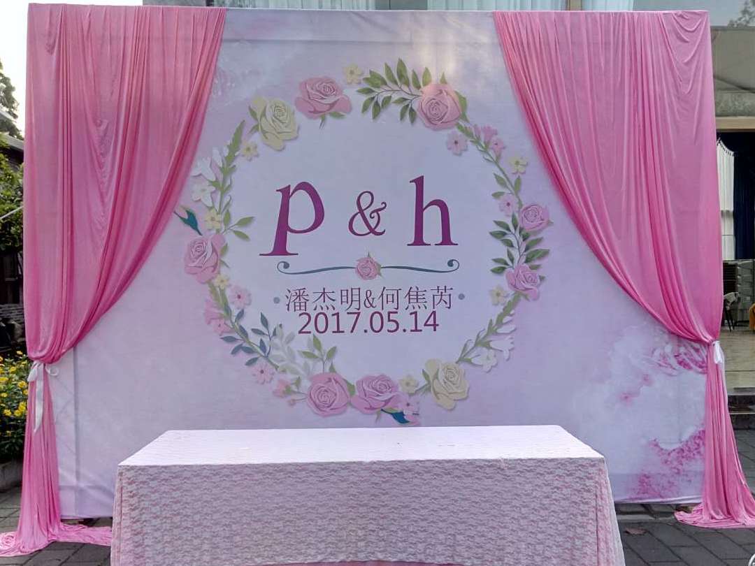 日 丽 风 和，粉色婚礼