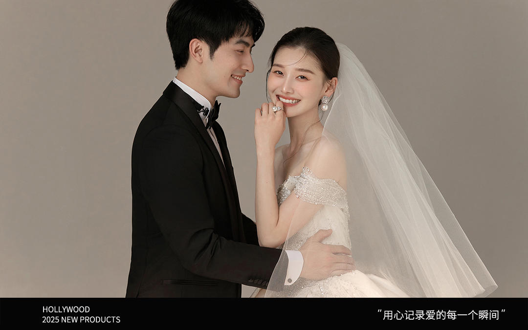 好莱坞♥原创【光影清新内景】