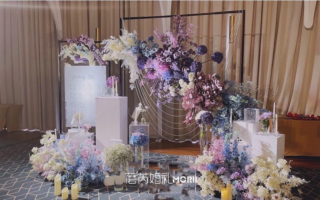 蘑芮morii婚禮｜小眾紫色婚禮