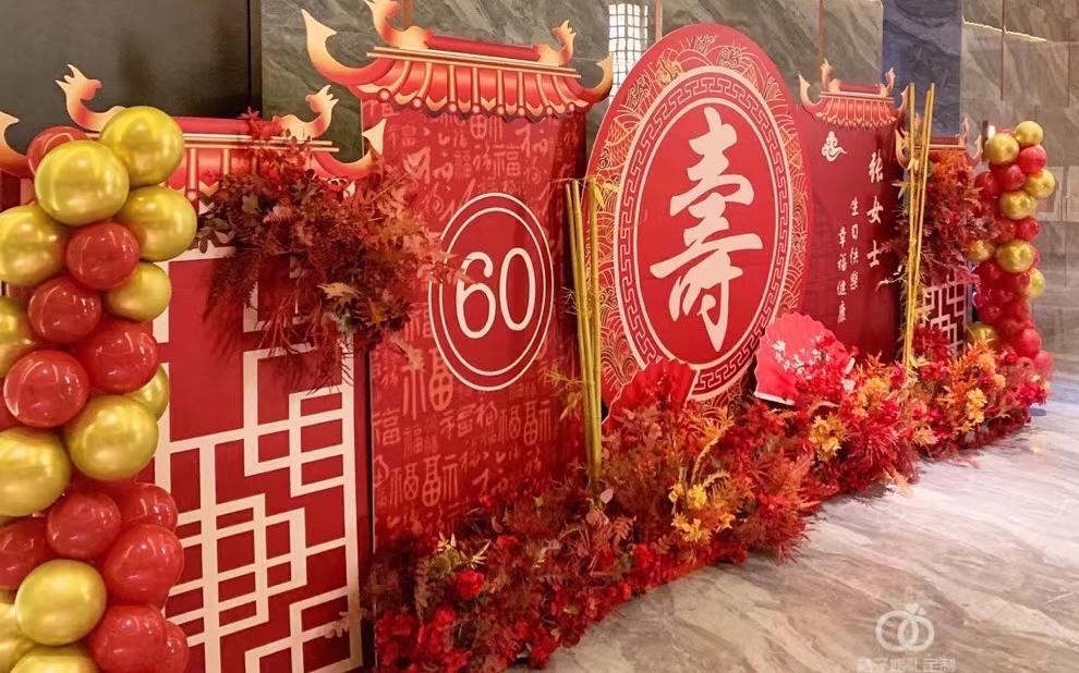  秀珀尔桔子美学~大气中式婚礼