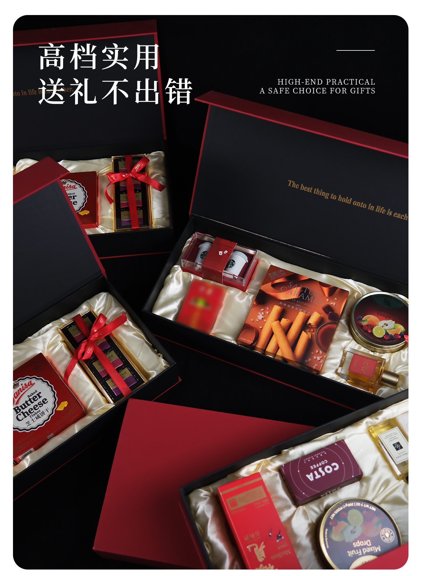 红韵礼匣 结婚伴手礼伴娘成品礼盒伴郎高级感喜糖回礼S2383