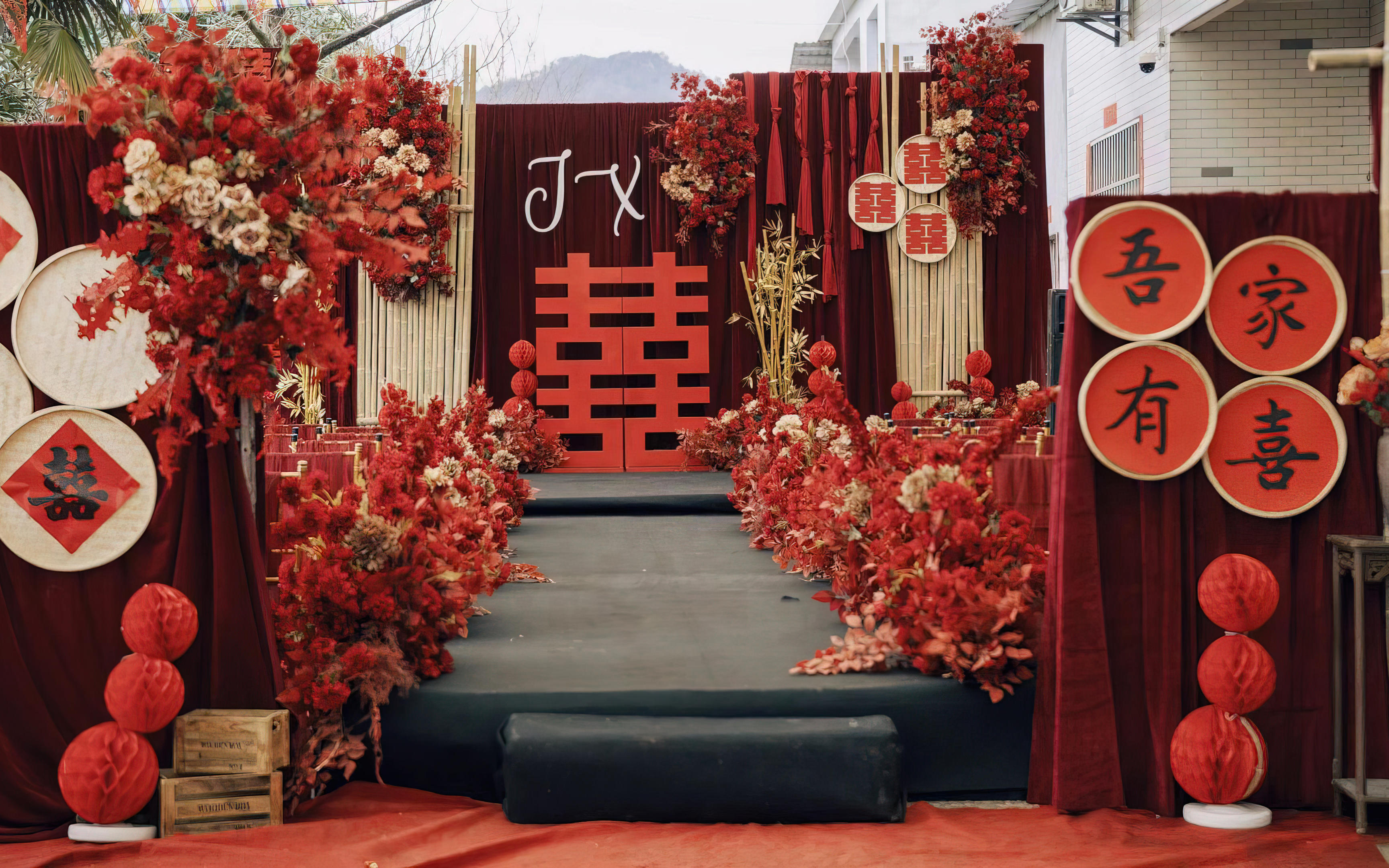 「囍悦」红金新中式庭院婚礼 建安区户外庭院