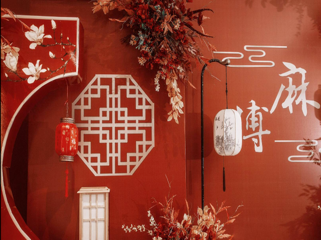 【滕州久久婚庆】2021款中式婚礼（含四大金刚）