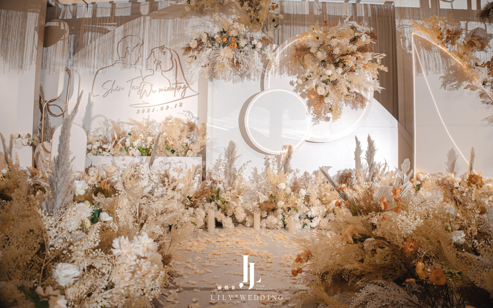 Lily Wedding「烁光」