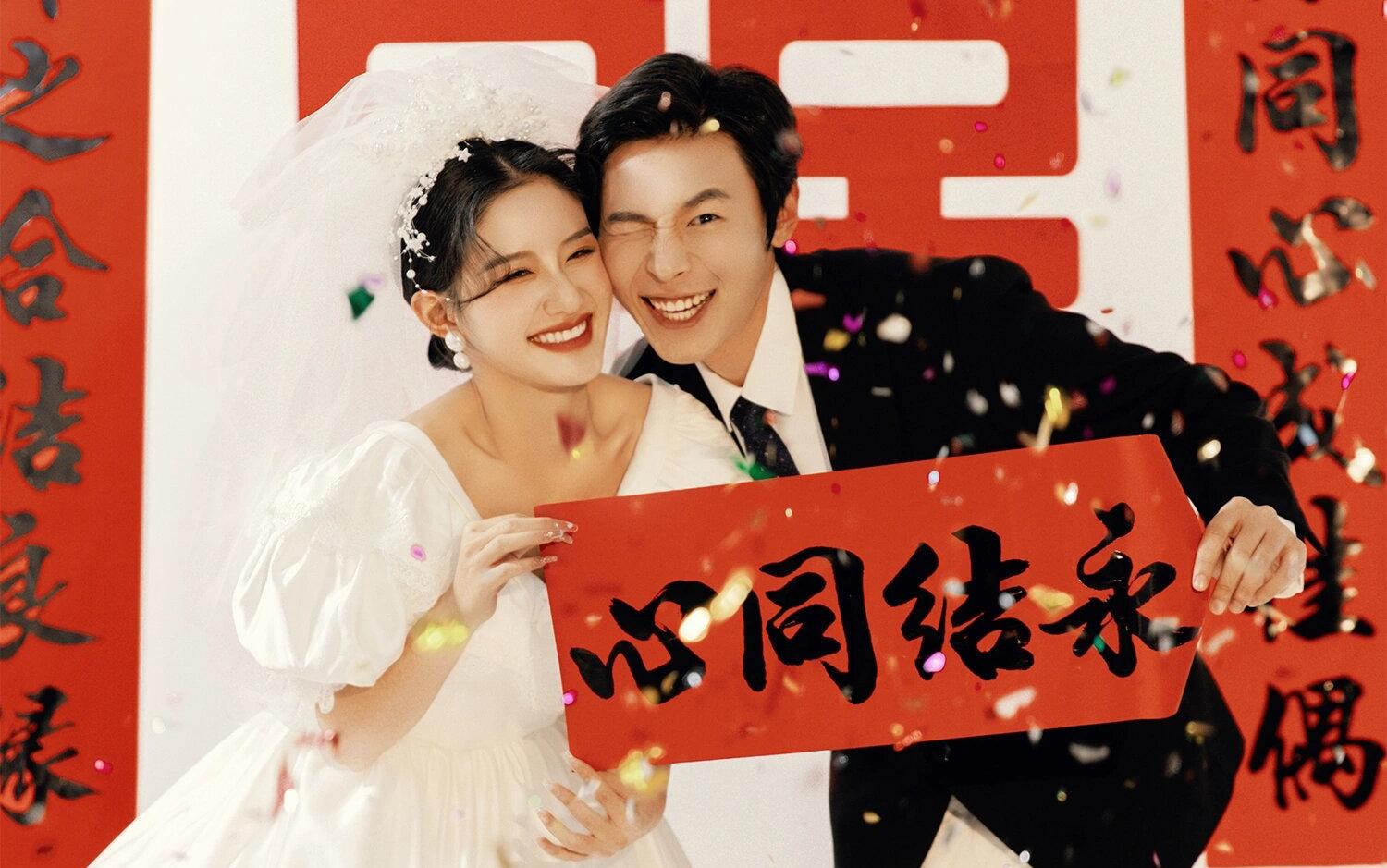 紅紅火火，輕松拿捏喜嫁風(fēng)婚紗照