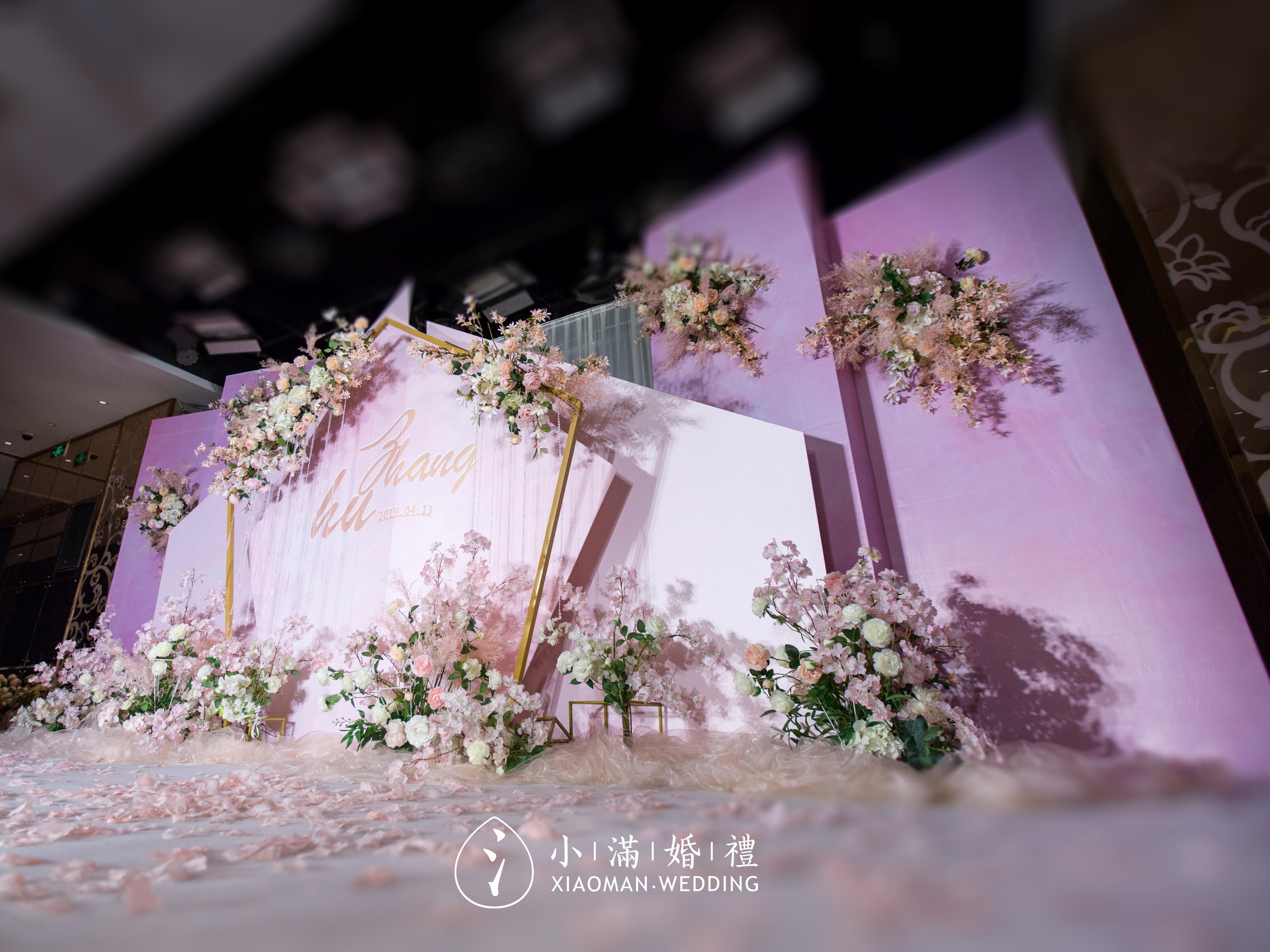 【小满婚礼】粉色梦幻风 司仪摄像摄影跟妆布置全包