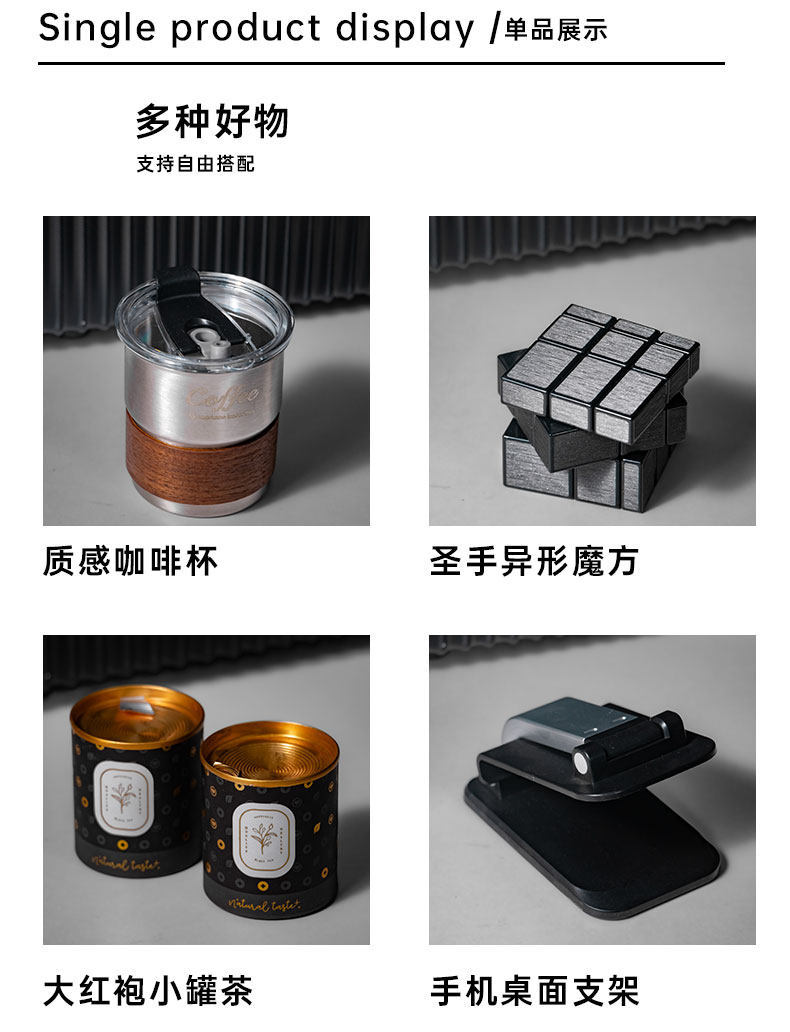 高檔行李箱禮盒伴郎伴手禮