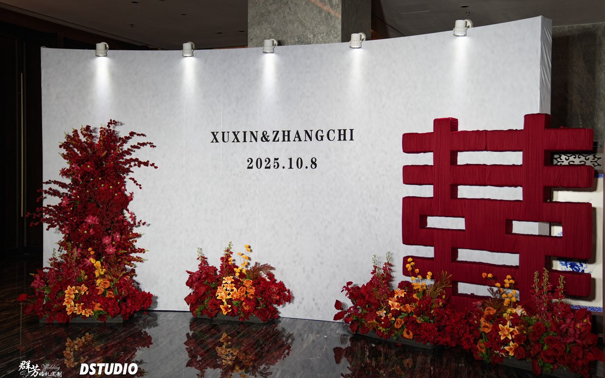 10.8红色婚礼