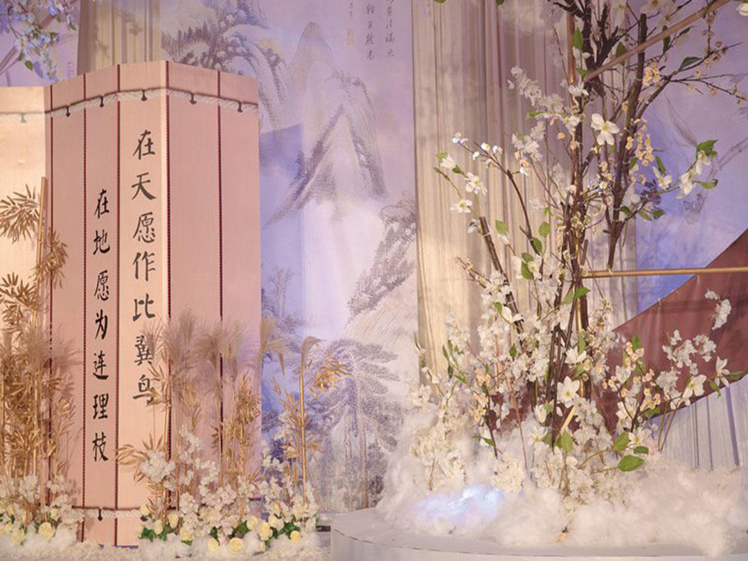 六盘水爱斐堡主题婚礼：新中式《粉》